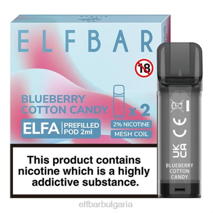 TN62106 elfbar elfa предварително напълнена капсула - 2 ml - 20 mg (2 опаковки) боровинка електронни цигари