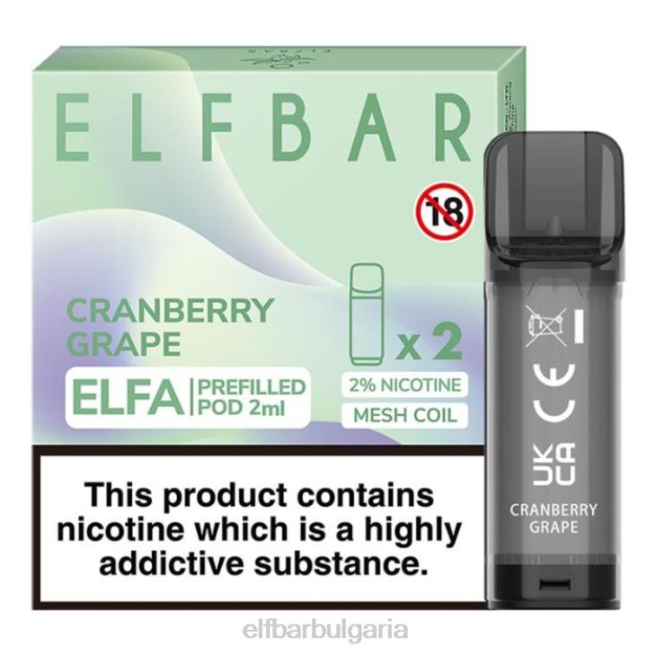 TN62127 elfbar elfa предварително напълнена капсула - 2 ml - 20 mg (2 опаковки) червена боровинка грозде електронни цигари