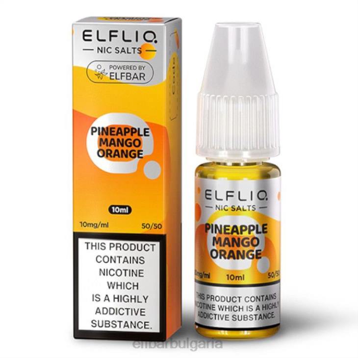 TN62173 elfbar elfliq nic salts - ананас манго портокал - 10ml-10 mg/ml един цвят електронни цигари