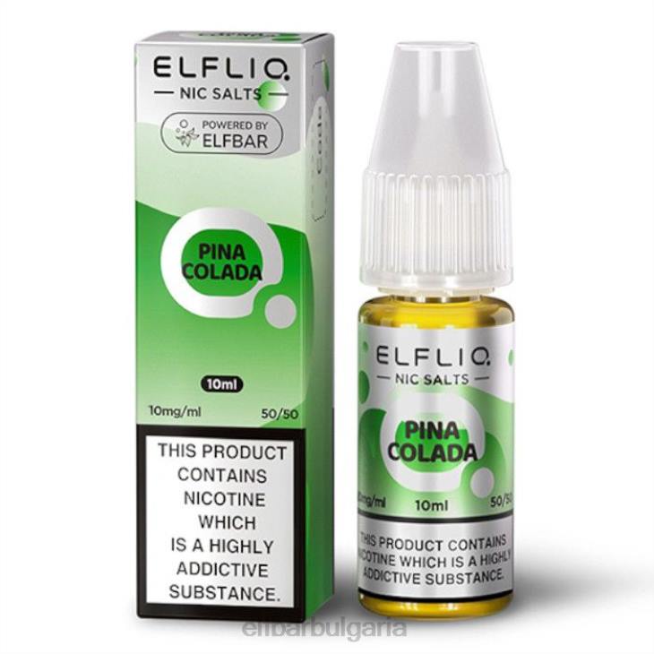 TN62175 elfbar elfliq никелови соли - пина колада - 10 ml-10 mg/ml един цвят електронни цигари