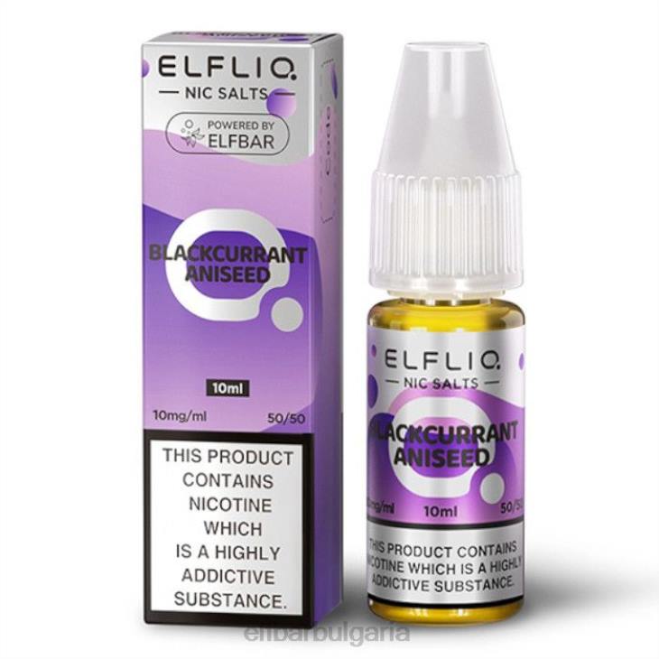 TN62177 elfbar elfliq nic salts - касис анасон - 10ml-10 mg/ml един цвят електронни цигари