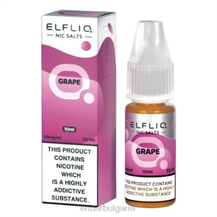 TN62190 elfbar elfliq никични соли - грозде - 10ml-5mg един цвят електронни цигари